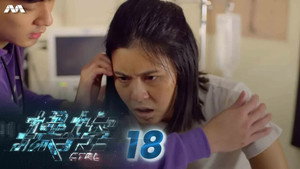 操控 1. évad Ep.18 18. epizód