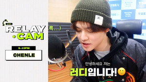 NCT 24hr RELAY CAM 1. évad Ep.11 11. epizód
