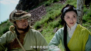 射雕英雄传 1. évad Ep.3 3. epizód
