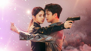 피타는 연애 kép
