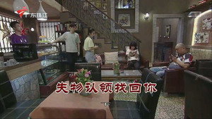 外来媳妇本地郎 12. évad Ep.3722 3722. epizód
