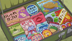 ふしぎ駄菓子屋 銭天堂 1. évad Ep.53 53. epizód