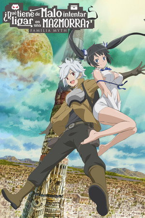 DanMachi: Is It Wrong to Try to Pick Up Girls in a Dungeon? poszter