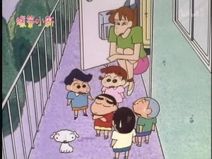 クレヨンしんちゃん 1. évad Ep.191 191. epizód