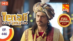 Tenali Rama 4. évad Ep.56 56. epizód