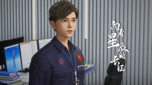 向着星辰的长征 1. évad Ep.6 6. epizód