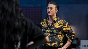 크라임씬 제로 kép