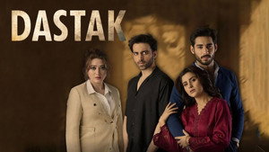 Dastak kép