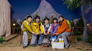 喜人奇妙夜·纯享版 2. évad Ep.55 55. epizód
