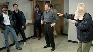 순풍산부인과 1. évad Ep.27 27. epizód