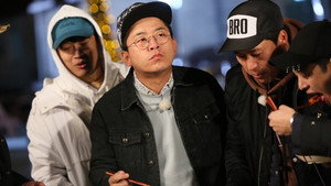 1박 2일 3. évad Ep.490 490. epizód