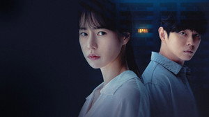 장미맨션 kép