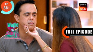वागले की दुनिया 1. évad Ep.881 881. epizód