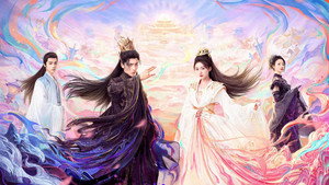 白夜宸缘起三生 kép