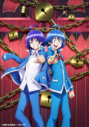魔入りました！入間くん 2. évad (2021-04-17) poszter