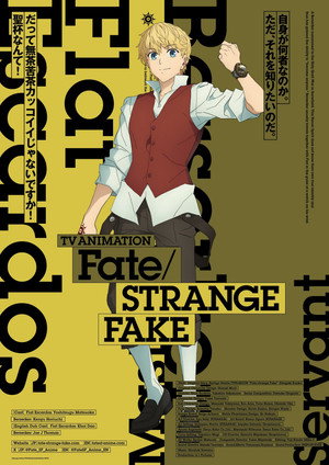 Fate/strange Fake poszter