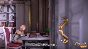 斗罗大陆 1. évad Ep.111 111. epizód