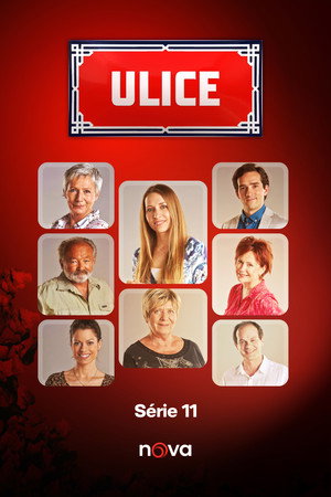 Ulice 11. évad (2015-08-24) poszter