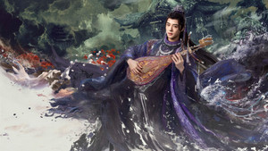 水龙吟 kép