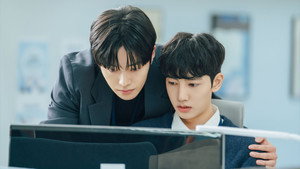 을의 연애 1. évad Ep.4 4. epizód