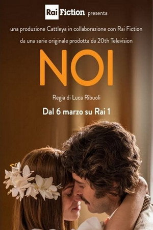 Noi 1. évad (2022-03-06) poszter