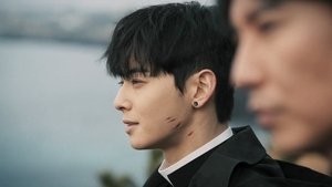 아일랜드 1. évad Ep.7 7. epizód