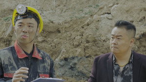 三泉溪暖 1. évad Ep.5 5. epizód