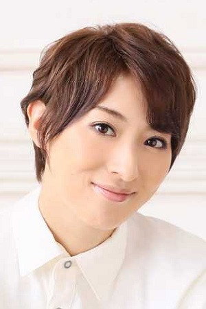 珠城りょう profil kép