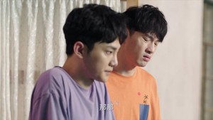我的妈妈是校花 1. évad Ep.23 23. epizód
