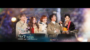 Xuân Hạ Thu Đông Rồi Lại Xuân 3. évad Ep.7 7. epizód