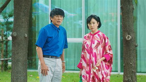 未来の私にブッかまされる！？ 1. évad Ep.23 23. epizód