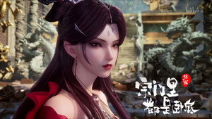 宗门里除了我都是卧底 1. évad Ep.91 91. epizód