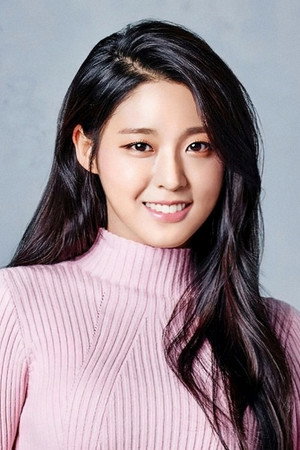 김설현 profil kép