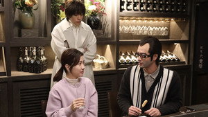 婚活1000本ノック 1. évad Ep.2 2. epizód
