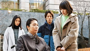 愛しい嘘～優しい闇～ 1. évad Ep.7 7. epizód