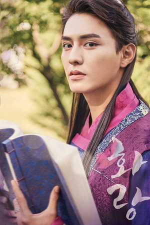 화랑 poszter
