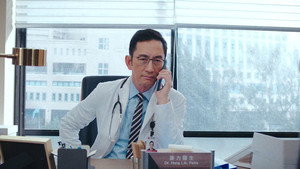 非份之罪 1. évad Ep.5 5. epizód