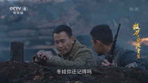 锻刀之绝地重生 1. évad Ep.41 41. epizód