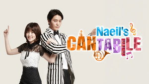 내일도 칸타빌레 kép