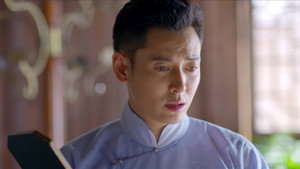 碧血书香梦 1. évad Ep.10 10. epizód