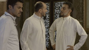 أنيسة الونيسة 1. évad Ep.1 1. epizód