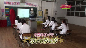 よろセン! 1. évad Ep.46 46. epizód