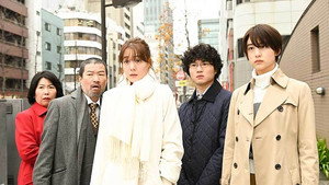 ランチ合コン探偵 ～恋とグルメと謎解きと～ 1. évad Ep.2 2. epizód