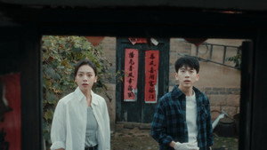 灭罪 1. évad Ep.12 12. epizód