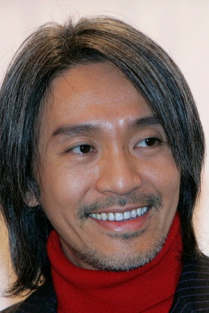 周星馳 profil kép