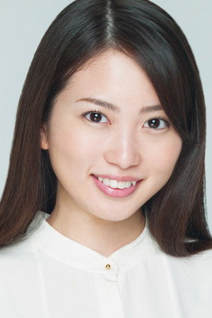志田未来 profil kép