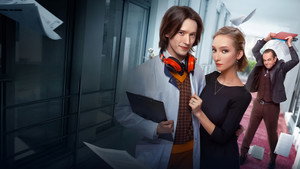 Ректор kép