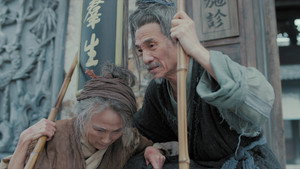 The Legend of White Snake 1. évad Ep.15 15. epizód