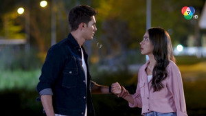 แม่โขง 1. évad Ep.2 2. epizód