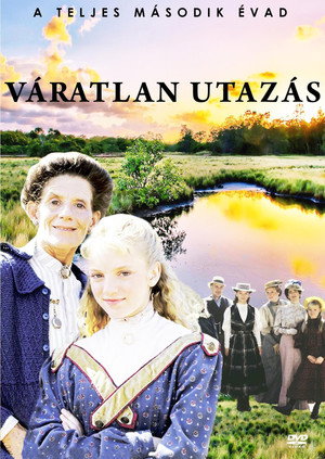 Váratlan utazás 2. évad (1990-12-02) poszter